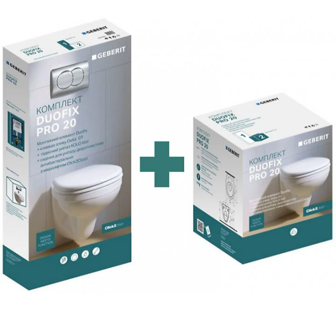 Комплект Інсталяція для унітаза 4 в 1 Duofix Pro 20 Geberit