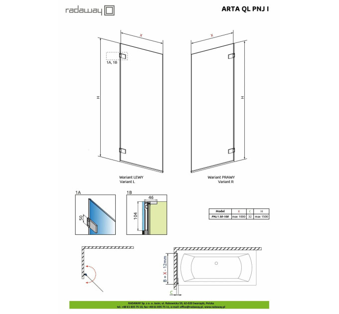 Шторка для ванни Arta QL PNJ I 30-100 R RADAWAY