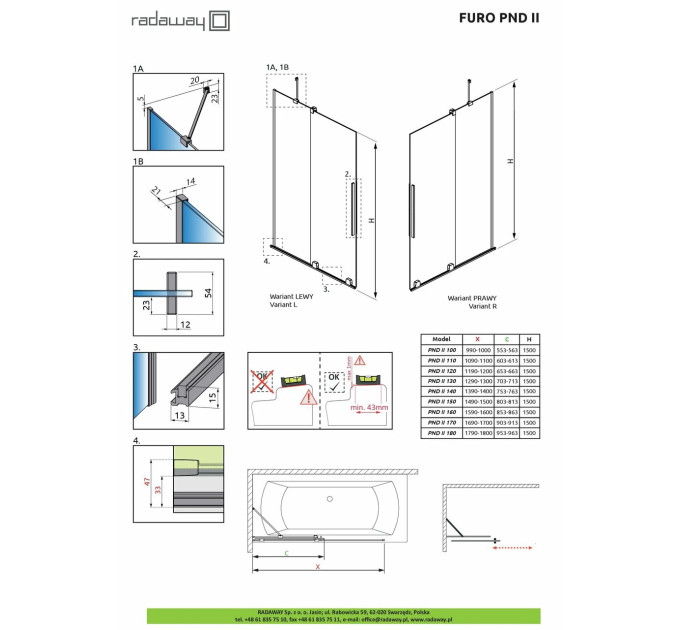 Шторка для ванни Furo Black PND II 538 L RADAWAY