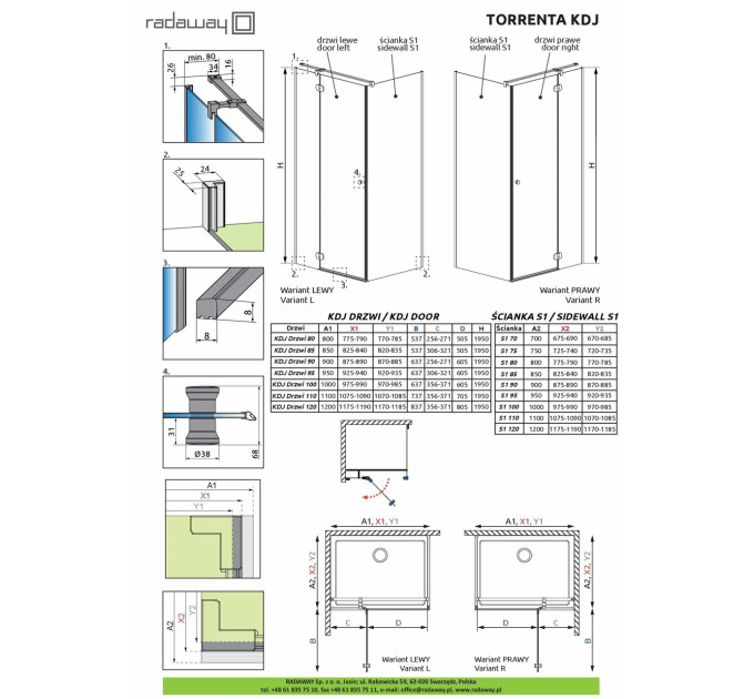 Бокова стінка Torrenta KDJ S1 85 RADAWAY