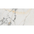 Плитка керамогранітна 4ZLQ Erdek-R RECT 600x1200x11 Vives