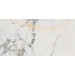 Плитка керамогранітна 4ZLQ Erdek-R RECT 600x1200x11 Vives