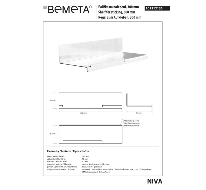 Поличка Niva (101102225), Bemeta