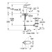 Змішувач для умивальника S-Size Eurosmart Cosmopolitan 3282500E Grohe