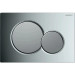 Кнопка зливу Sigma 01 (115.770.KA.5) хром, Geberit