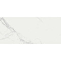 Плитка керамогранітна Marvel Calacatta Extra POL 500x1100x8,5 4MPC Atlas Concorde