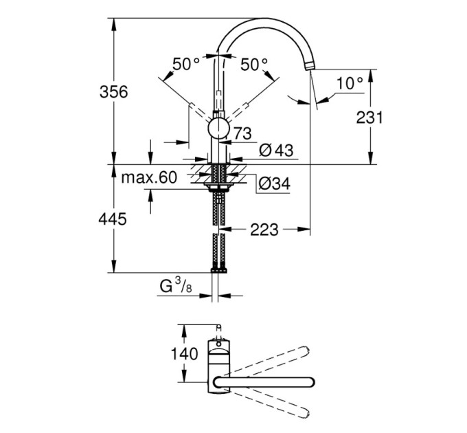 32917KS0 Змішувач для мийки Мінта одноважільний 1/2' GROHE НІМЕЧЧИНА