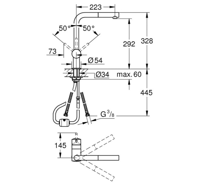 Змішувач для кухні Minta (32168DC0), Grohe