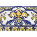 Декор Lucena 150x200 Mainzu