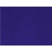Плитка стінова Cobalto 150x200 Mainzu