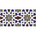 Плитка стінова Alhambra 140x280 Mainzu