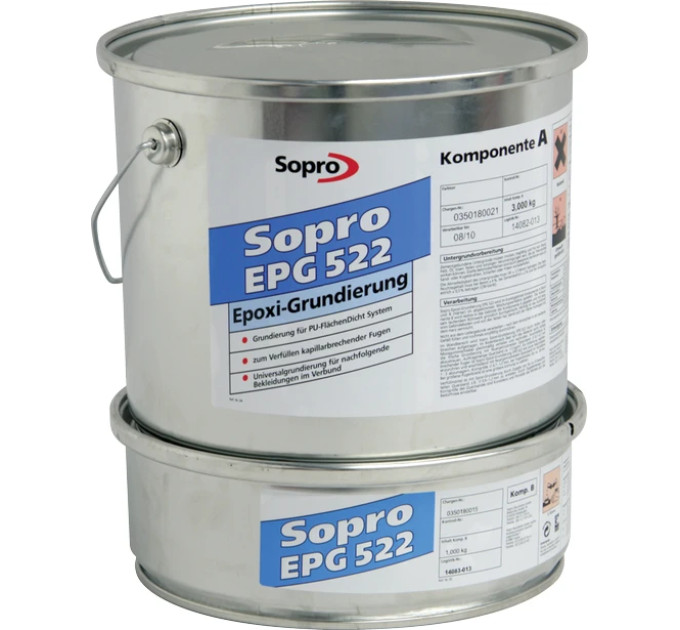 Ґрунтовка епоксидна двокомпонентна Sopro EPG 522 (4 кг)