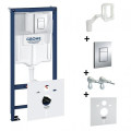 Інсталяція для унітаза 5 в 1 Rapid SL (38827000), Grohe