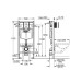 Інсталяція для унітаза 5 в 1 Rapid SL (38827000), Grohe