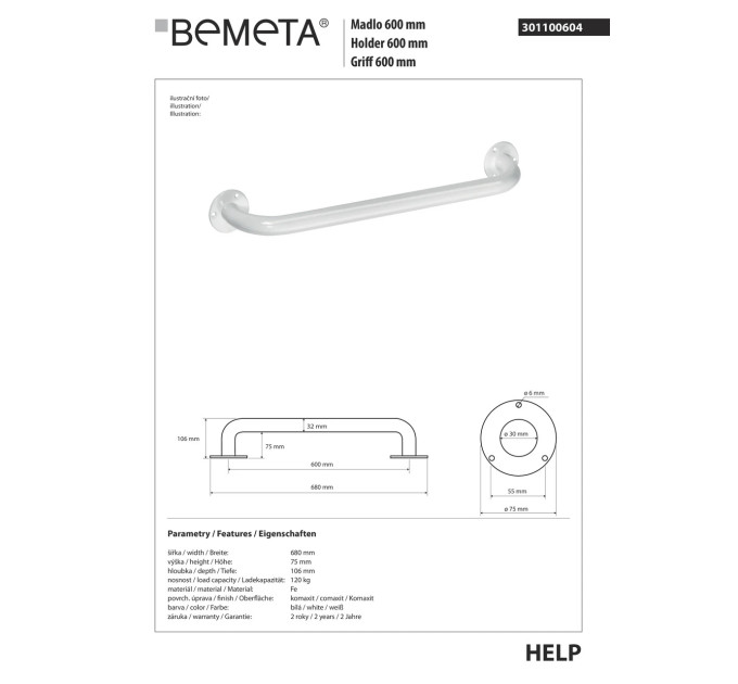 Поручень 60 см Help (301100604), Bemeta