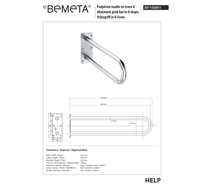 Поручень 60 см Help (301102051), Bemeta