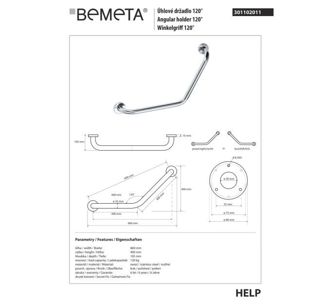 Поручень кутовий Help (301102011), Bemeta