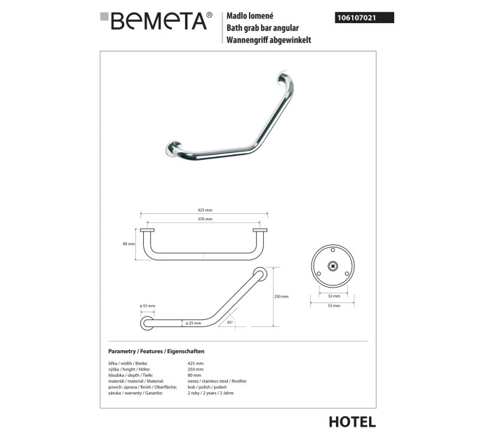 Поручень Help (106107021), Bemeta