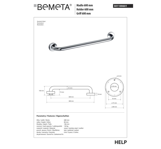 Поручень 60 см Help (301100601), Bemeta