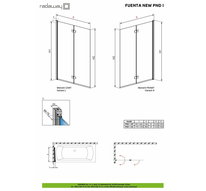 Шторка для ванни Fuenta New PND I 120 L RADAWAY