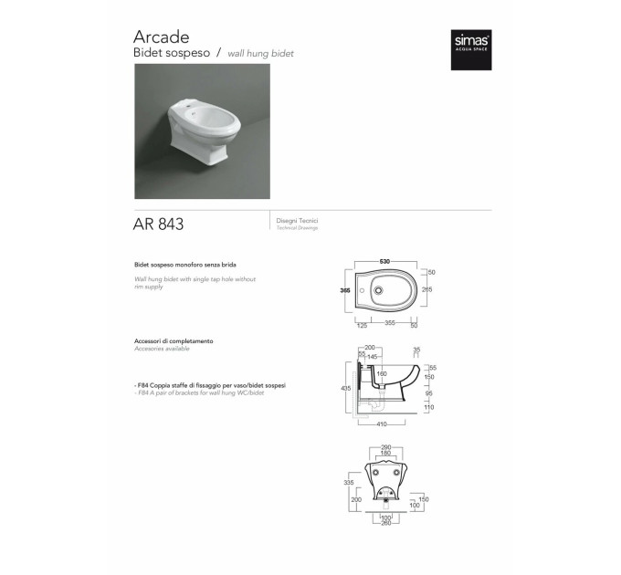 Біде підвісне Arcade AR 843 SIMAS