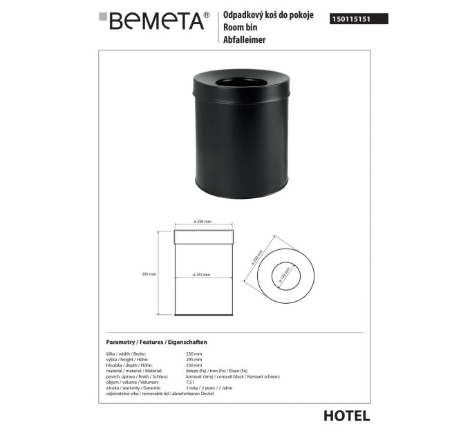 Відро для сміття 7,5 л Hotel (150115151), Bemeta