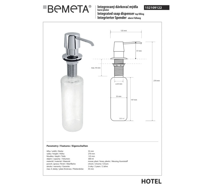152109122 HOTEL Вбудований дозатор рідкого мила  Bemeta Чехія