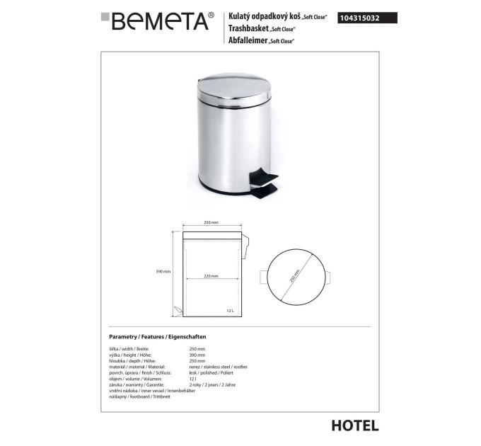 104315032 HOTEL відро для сміття 12L  Bemeta