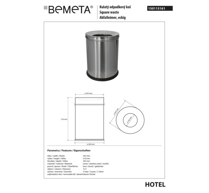 Відро для сміття 7,5 л Hotel (150115161), Bemeta