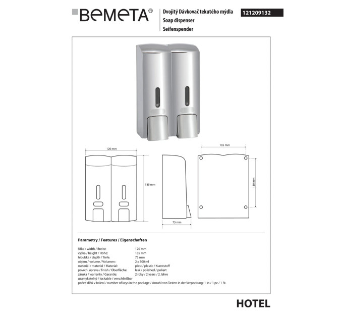 Диспенсер для рідкого мила 121209132 HOTEL  пластик,глянцевий хром Bemeta Чехія