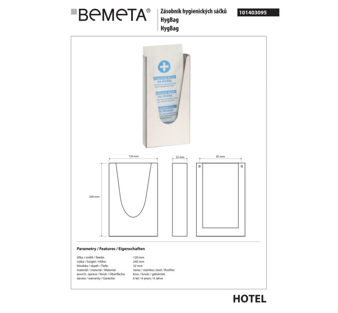 Скриня 101403095 Hotel  Bemeta Чехія