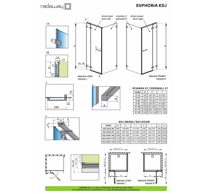 Душові двері Euphoria G 612 L RADAWAY