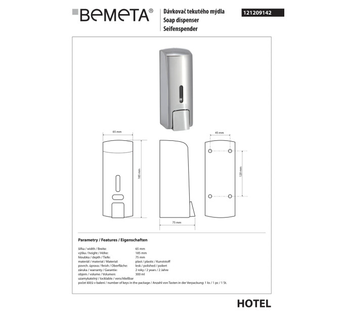 Дозатор рідкого мила 121209142 Hotel : пластик, хром Bemeta Чехія