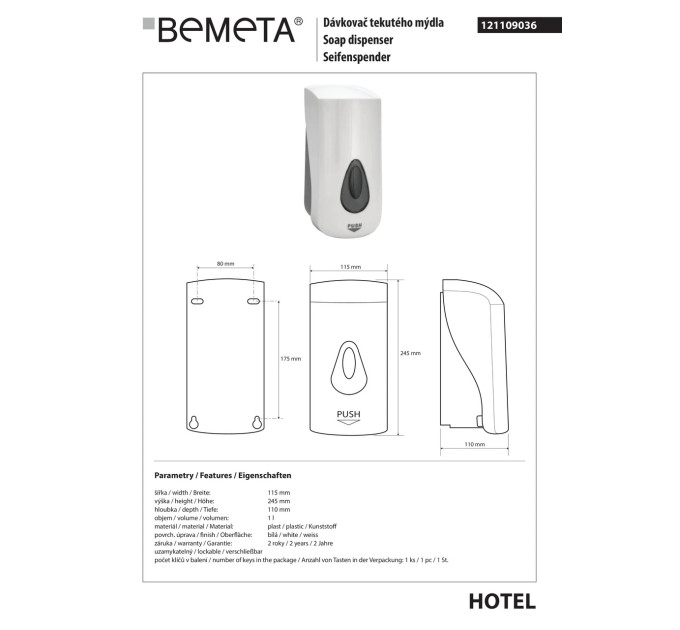 121109036 Hotel: диспенсер рідкого мила,пластик Bemeta Чехія
