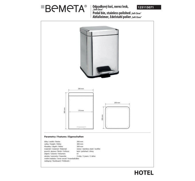 Відро для сміття 125115071 Hotel : 6L, квадратне, нерж.глянець Bemeta Чехія