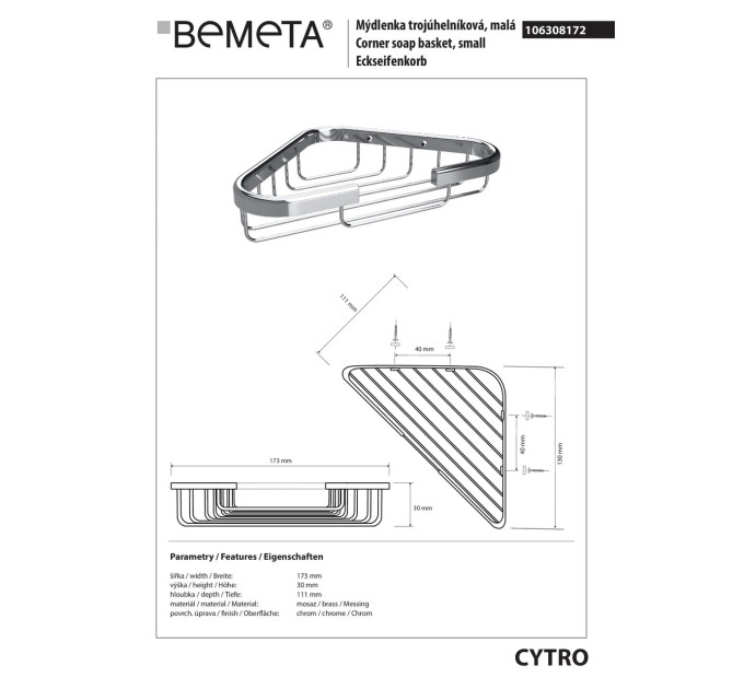 106308172 CYTRO : Мильниця кутова Bemeta Чехія
