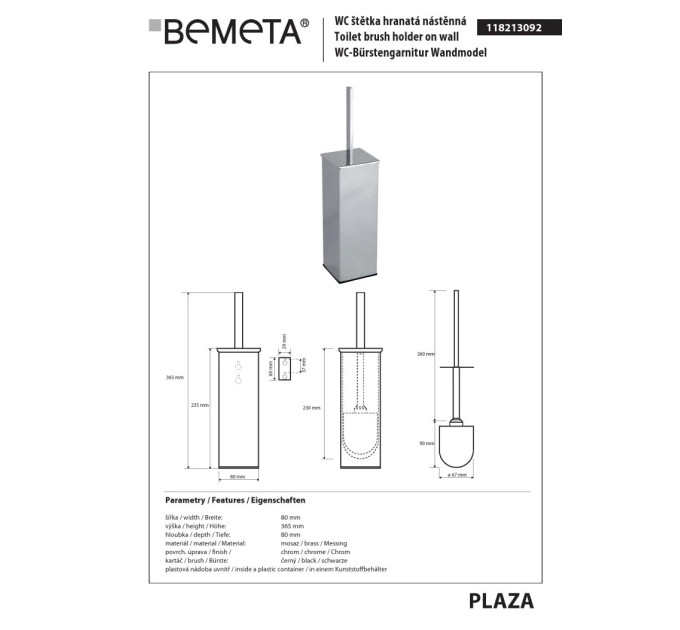 Туалетна щітка з тримачем Plaza (118213092), Bemeta