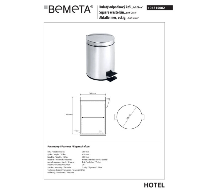104315082 Hotel:відро для сміття 20L Bemeta Чехія