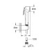 Гігієнічний душ Tempesta-F Trigger Spray 30 (26354000), Grohe