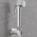 Гігієнічний душ Tempesta-F Trigger Spray 30 (26354000), Grohe