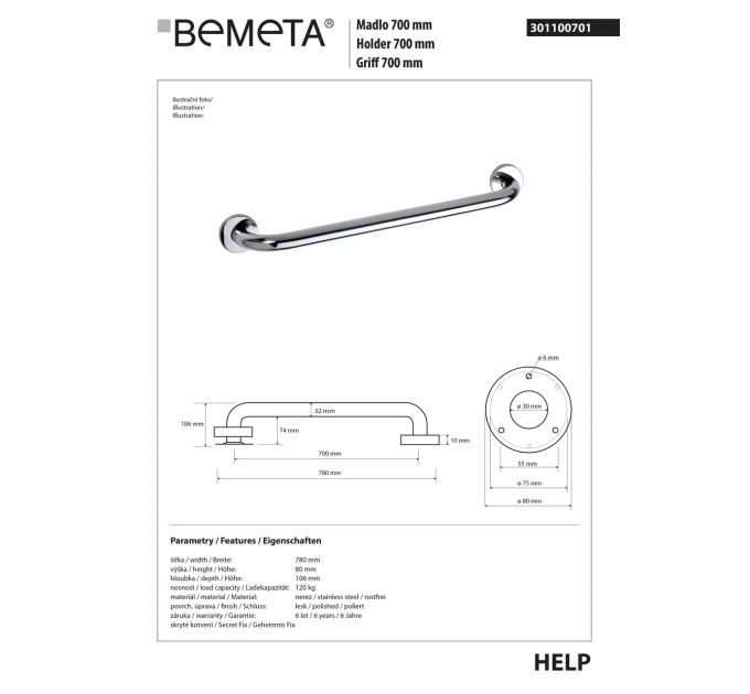 Поручень 70 см Help (301100701), Bemeta