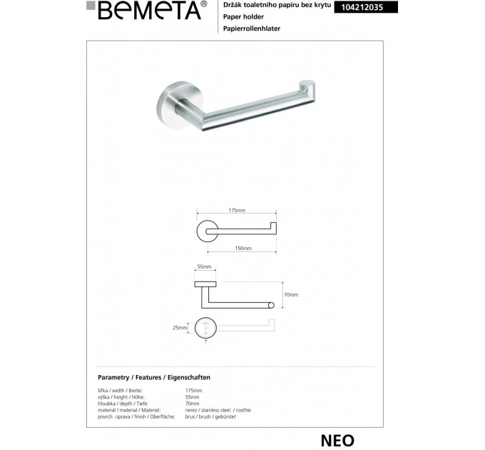 104212035 NEO: тримач туалетного паперу Bemeta Чехія