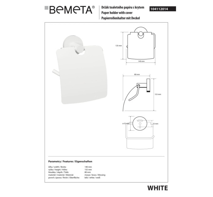 Тримач для туалетного паперу White (104112014), Bemeta