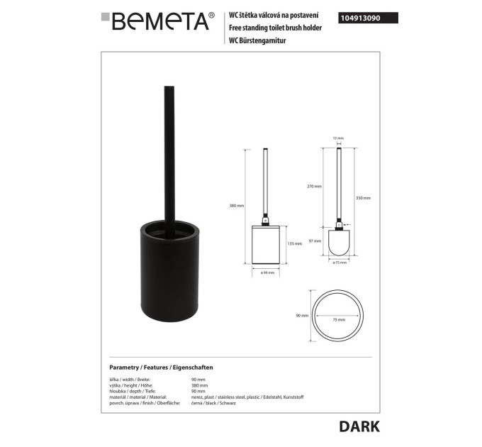 Туалетна щітка з тримачем Dark (104913090), Bemeta