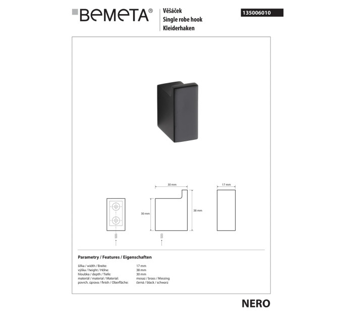 Гачок 135006010 Nero Bemeta Чехія