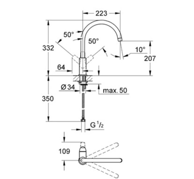 Змішувач для кухні BauCurve 31231001 Grohe