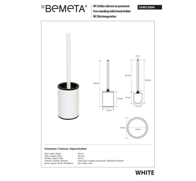 104913094 White: Щітка WC з тримачем Bemeta Чехія