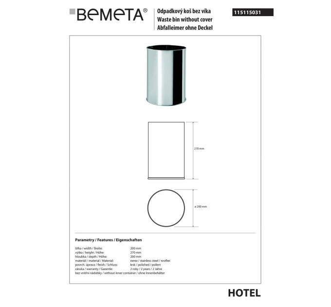 Сміттєвий ящик 115115031 Hotel : нержавіюча сталь, мат.  Bemeta Чехія