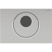 Кнопка зливу електронна Sigma10 115.890.SN.6 Geberit