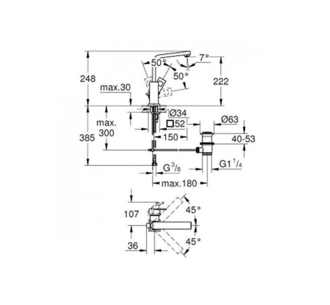 Змішувач для умивальника L-Size Eurocube 2313500E Grohe